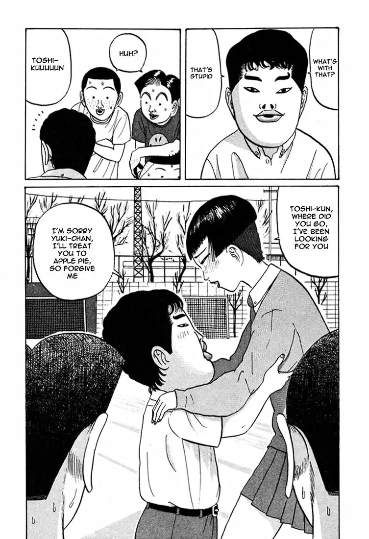 Ping Pong Club Chapter 42