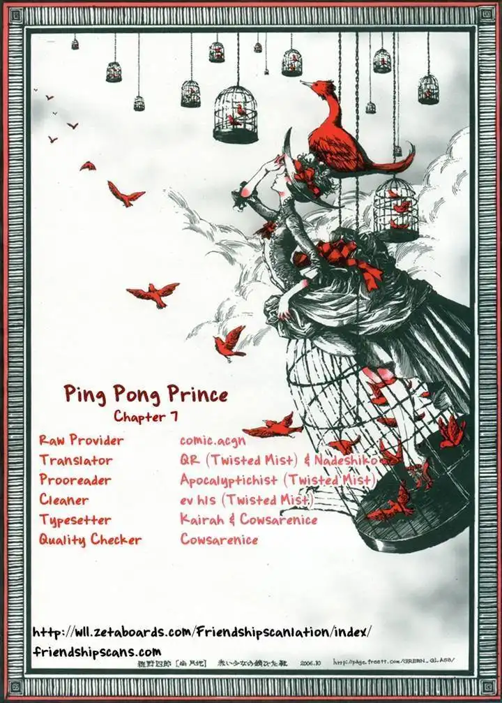 Ping Pong Prince Chapter 7