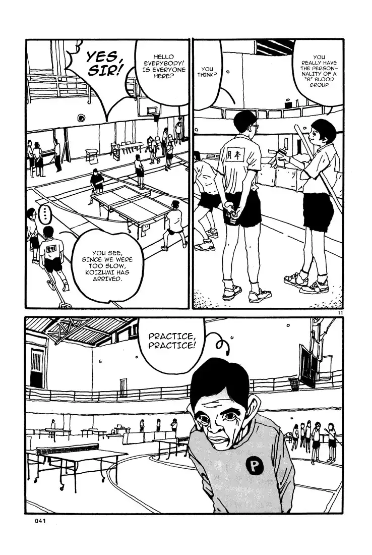 Ping Pong Chapter 2