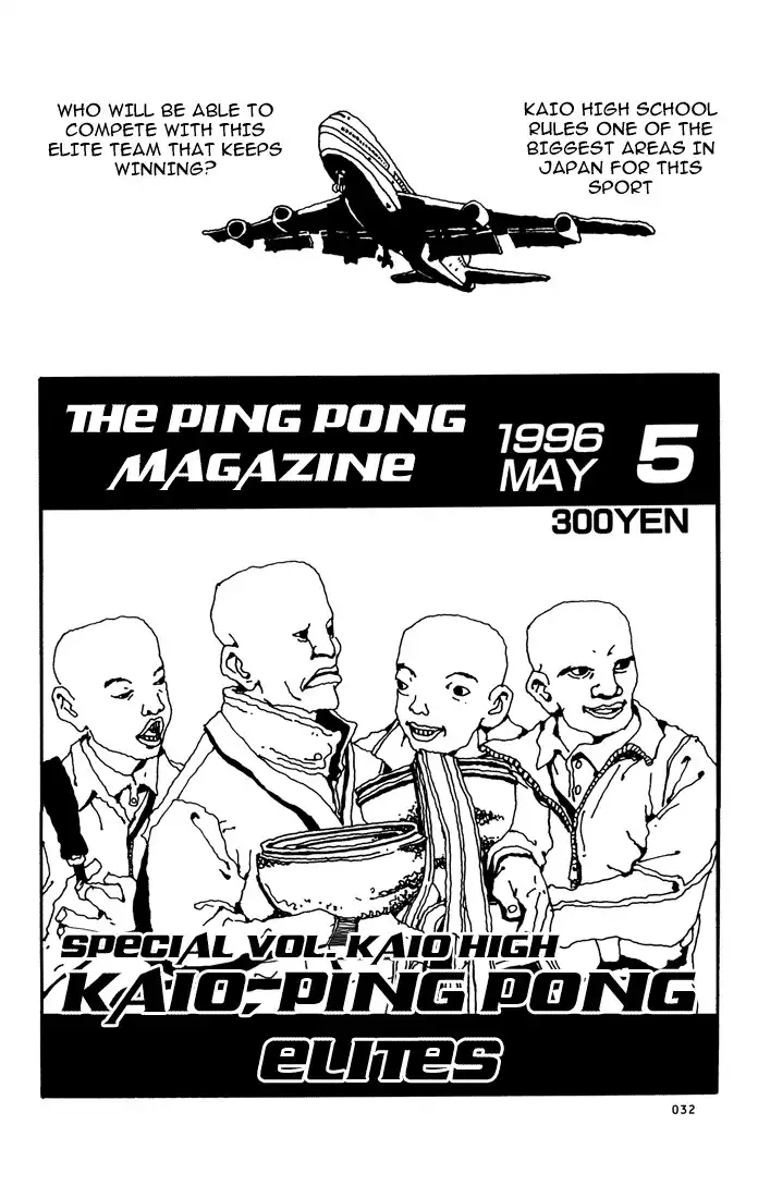 Ping Pong Chapter 2