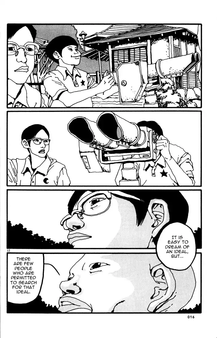 Ping Pong Chapter 7