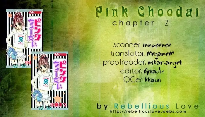 Pink Choodai Chapter 2