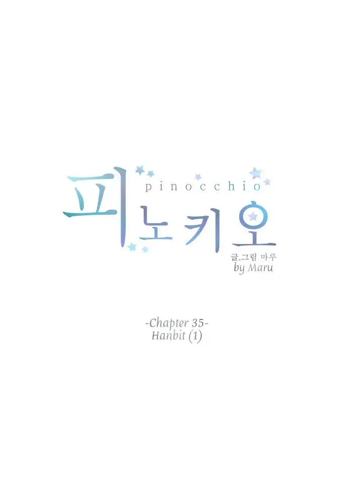 Pinocchio Chapter 35