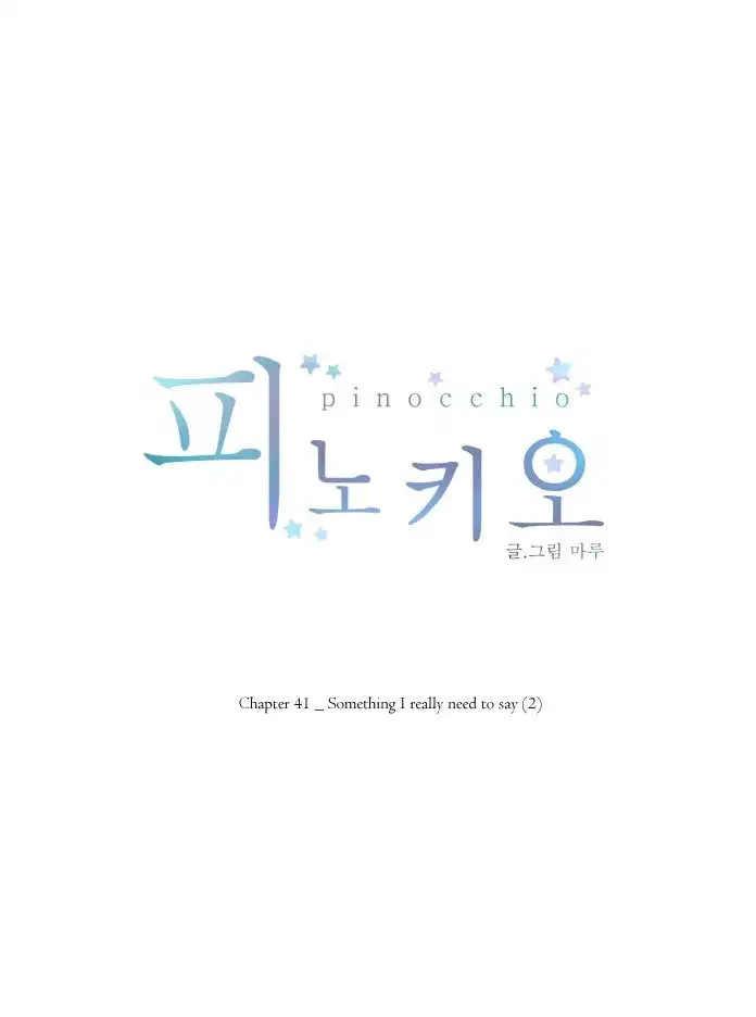 Pinocchio Chapter 41