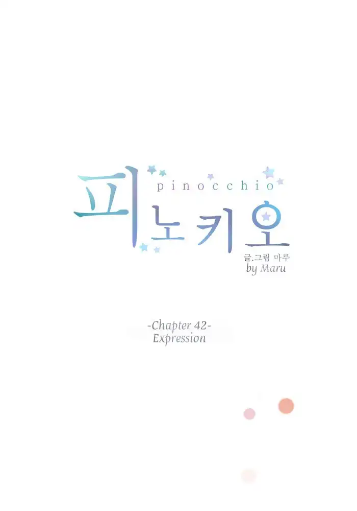 Pinocchio Chapter 42