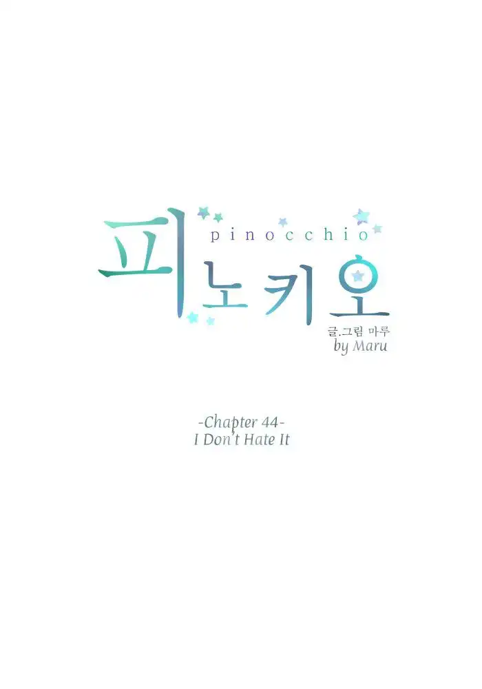 Pinocchio Chapter 44