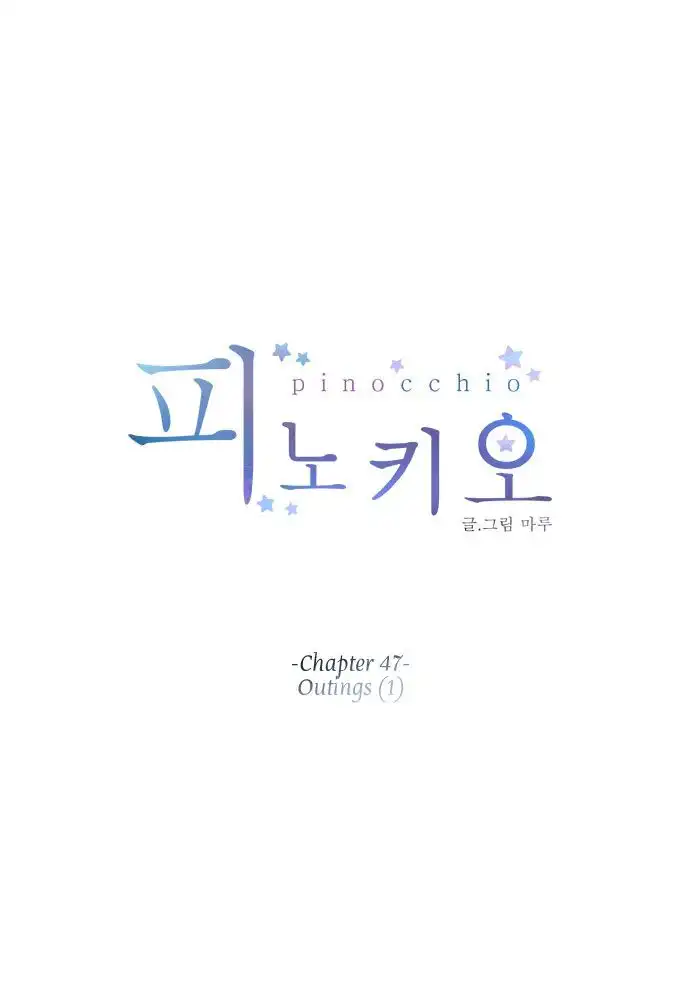 Pinocchio Chapter 47