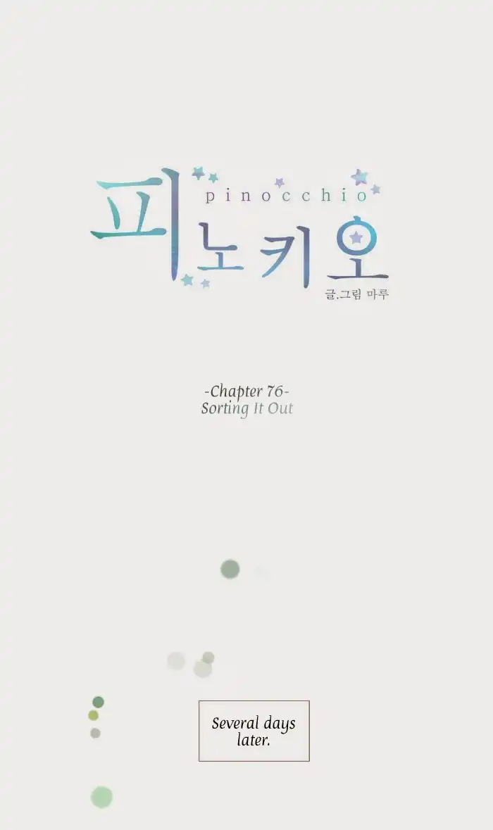 Pinocchio Chapter 76