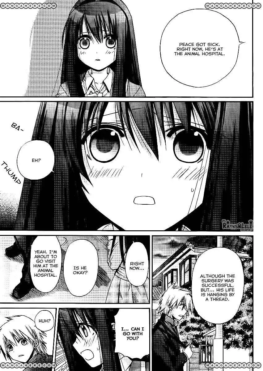 Pisu no Oshigoto Chapter 1