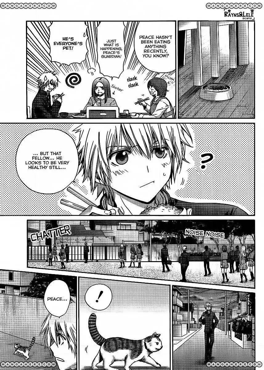 Pisu no Oshigoto Chapter 1