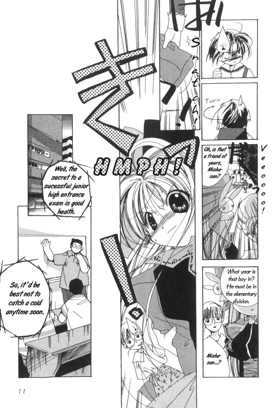 Pita Ten Chapter 1