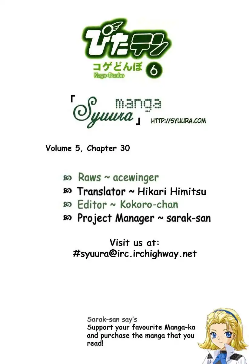 Pita Ten Chapter 30