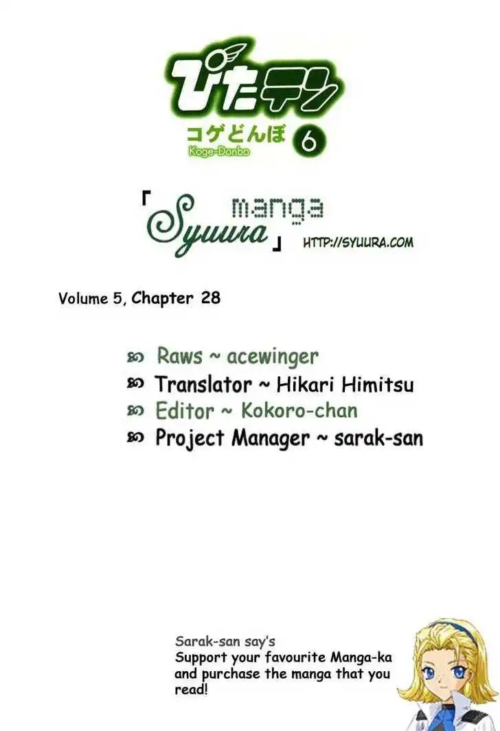 Pita-Ten Chapter 28 1