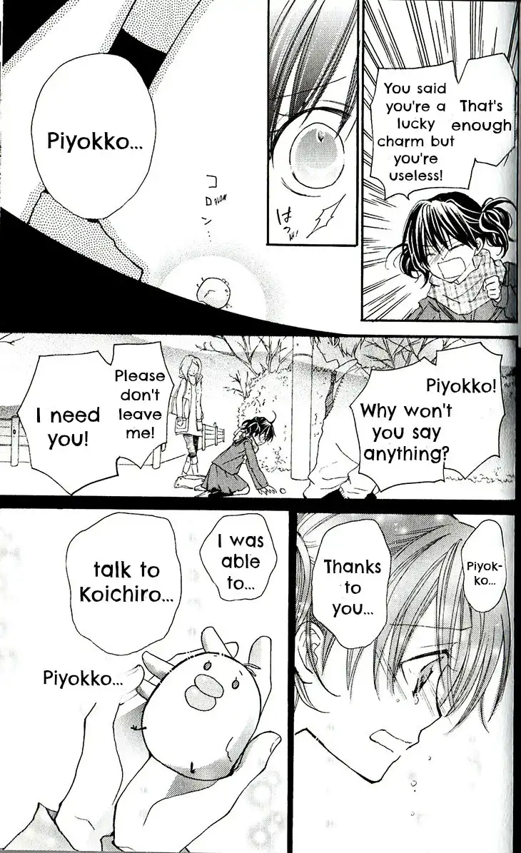 Piyokko 24 Chapter 0