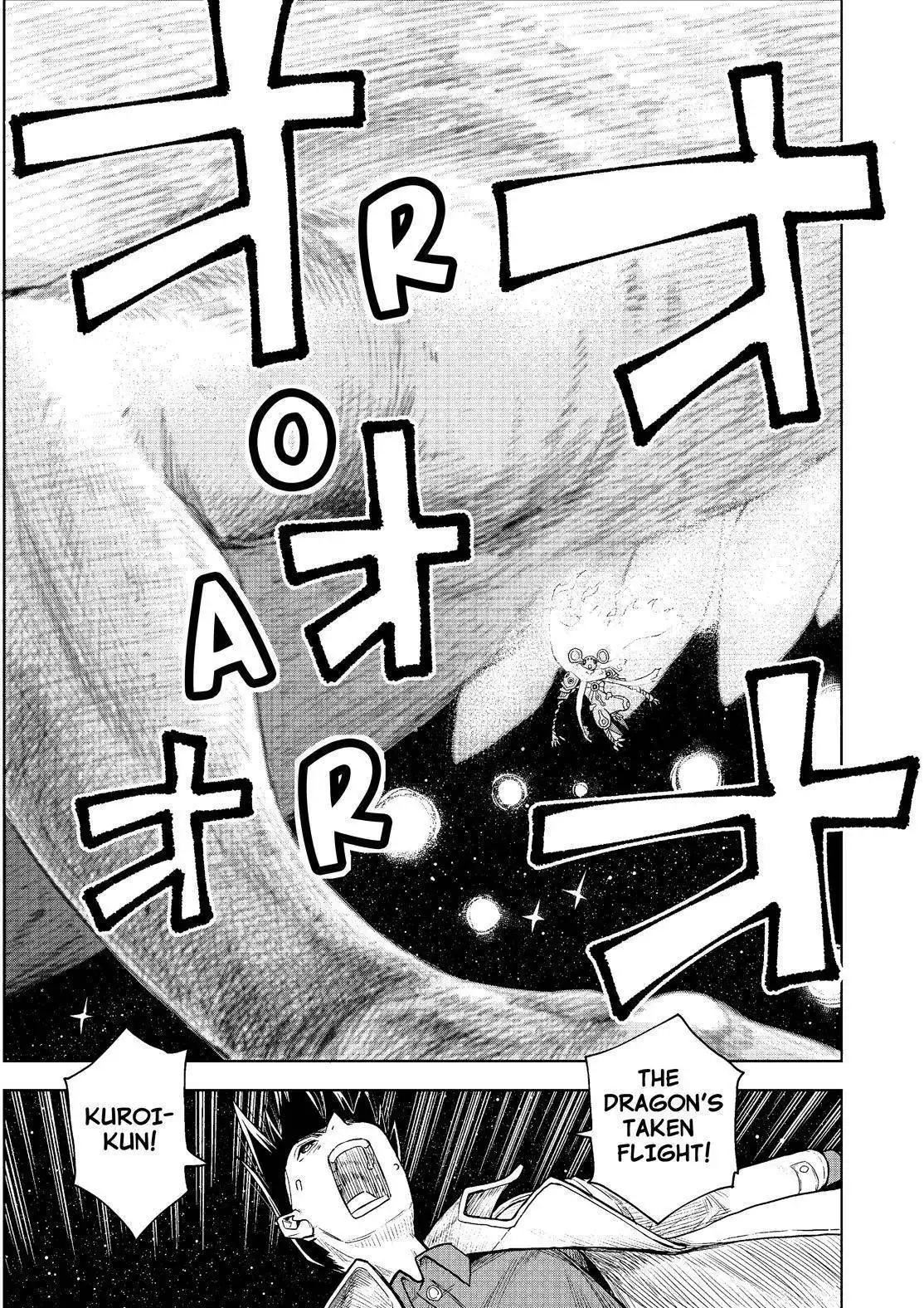 Planet With Chapter 43