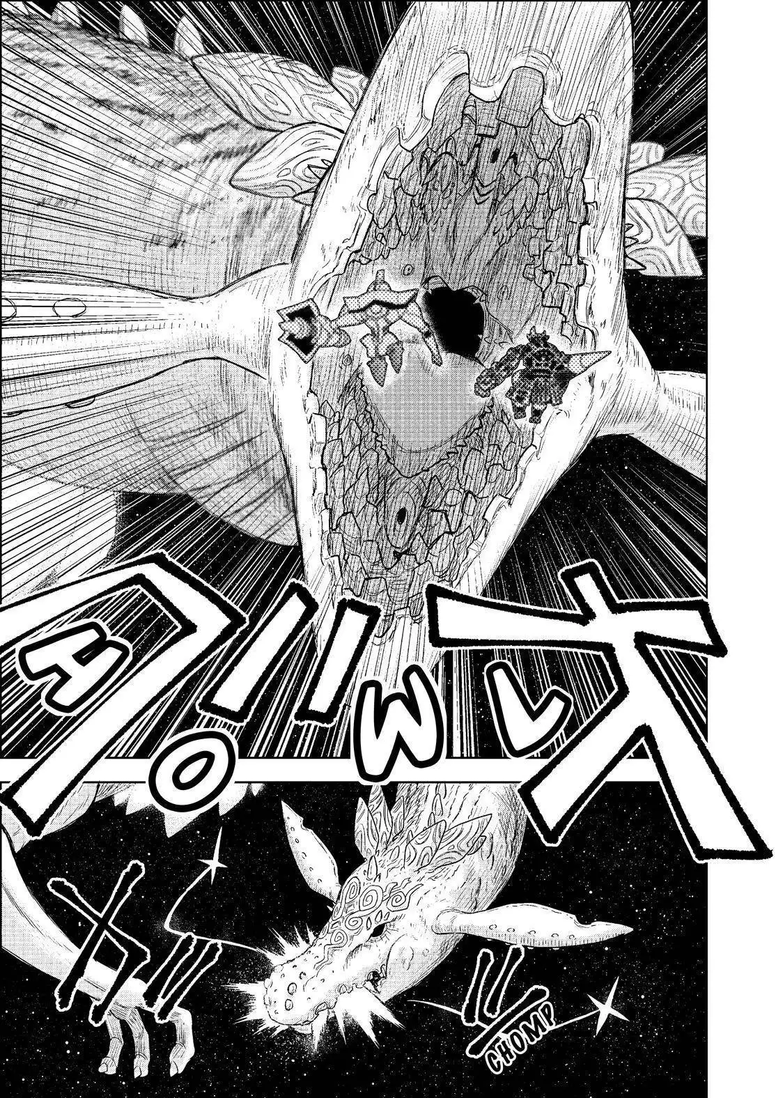 Planet With Chapter 43