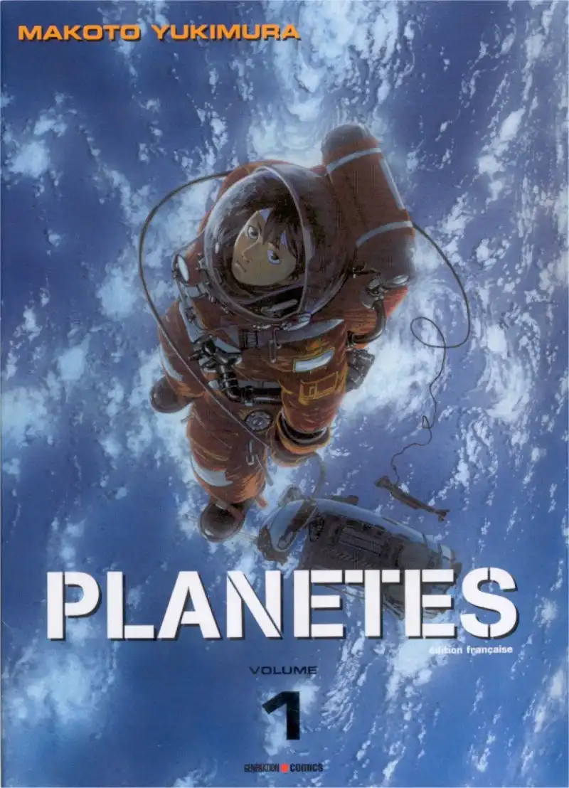 Planetes Chapter 1