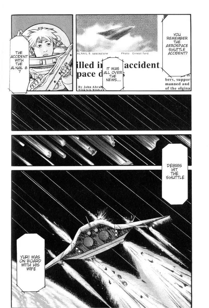 Planetes Chapter 1