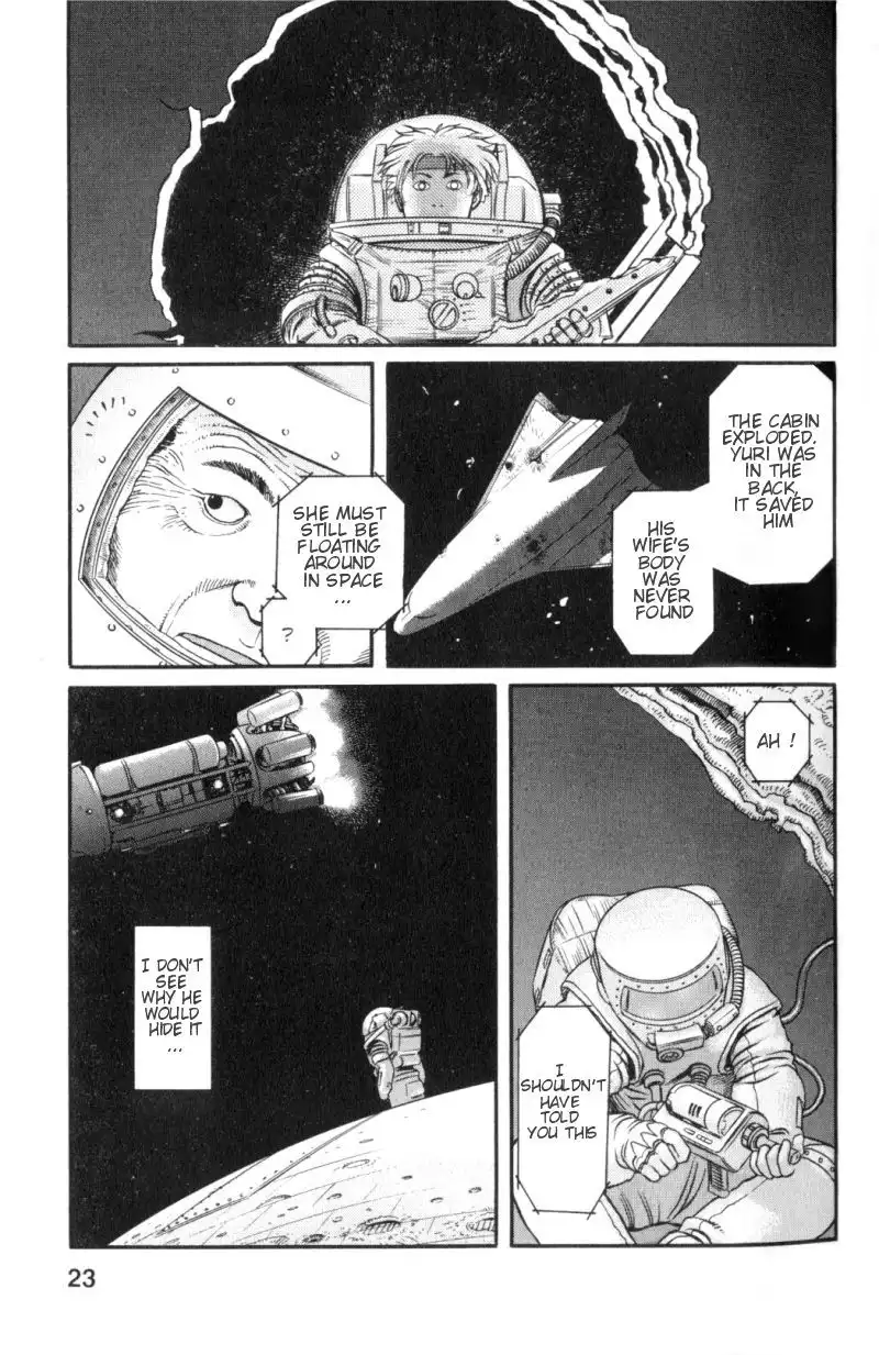 Planetes Chapter 1