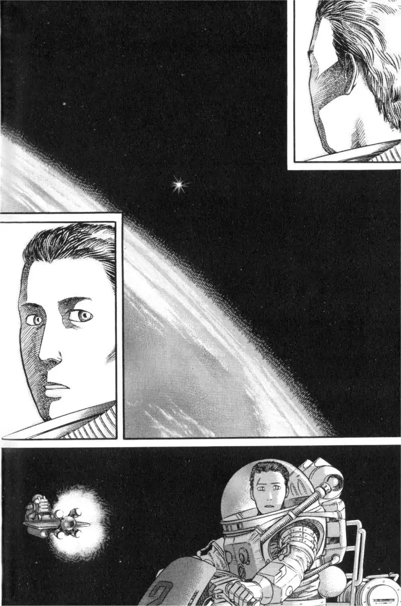 Planetes Chapter 1