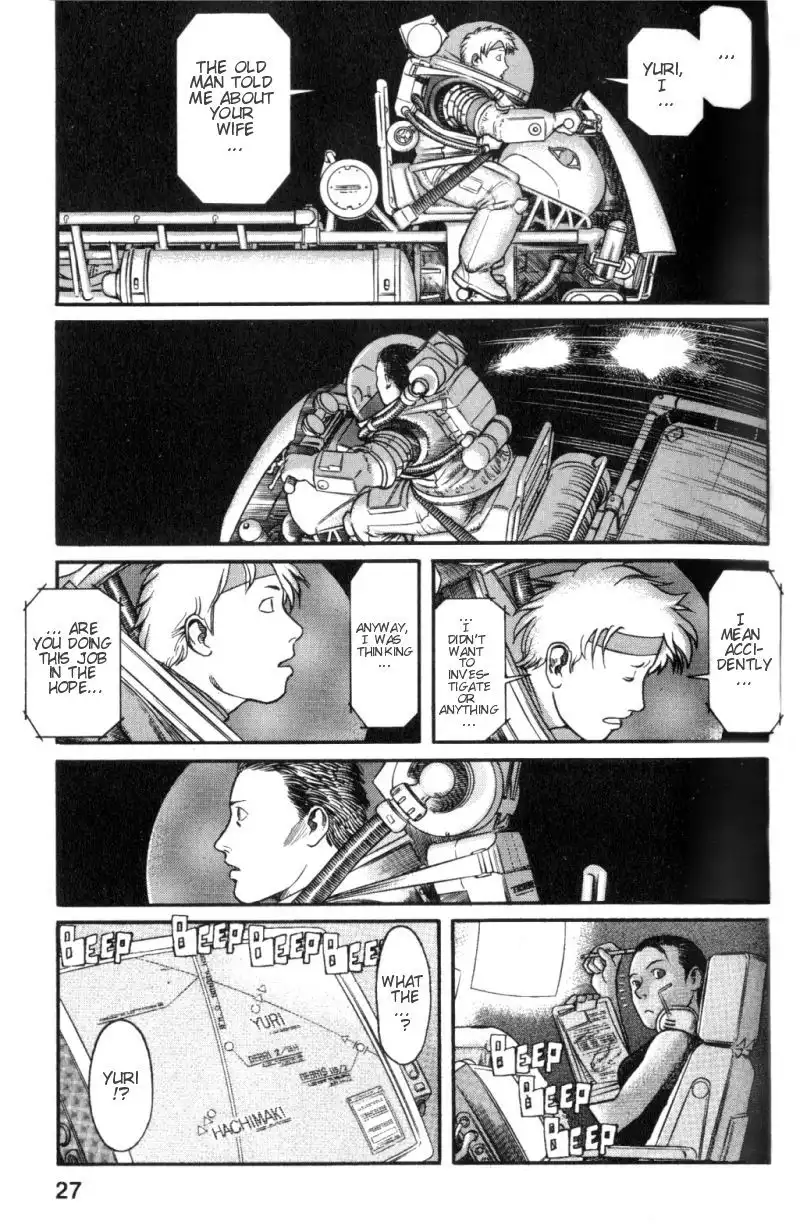 Planetes Chapter 1