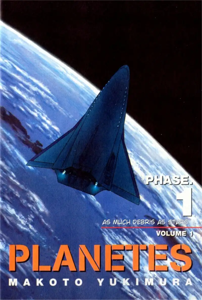 Planetes Chapter 1