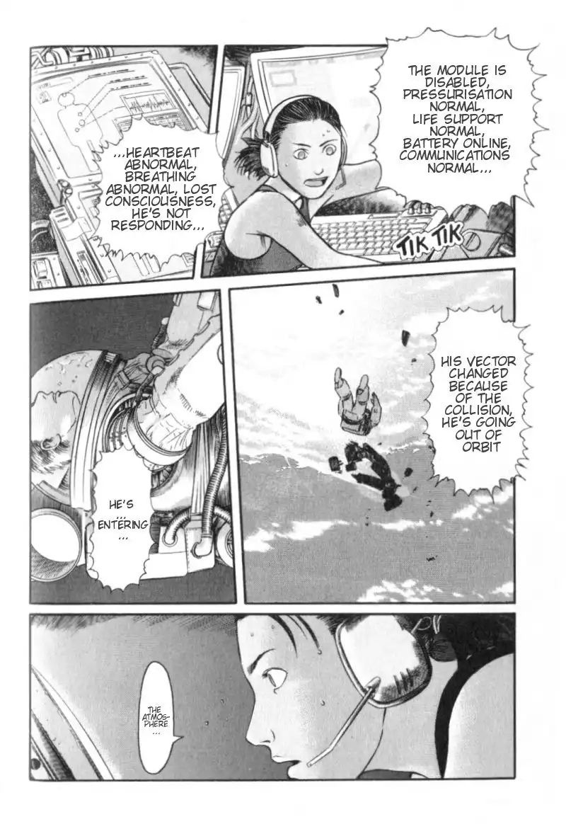 Planetes Chapter 1