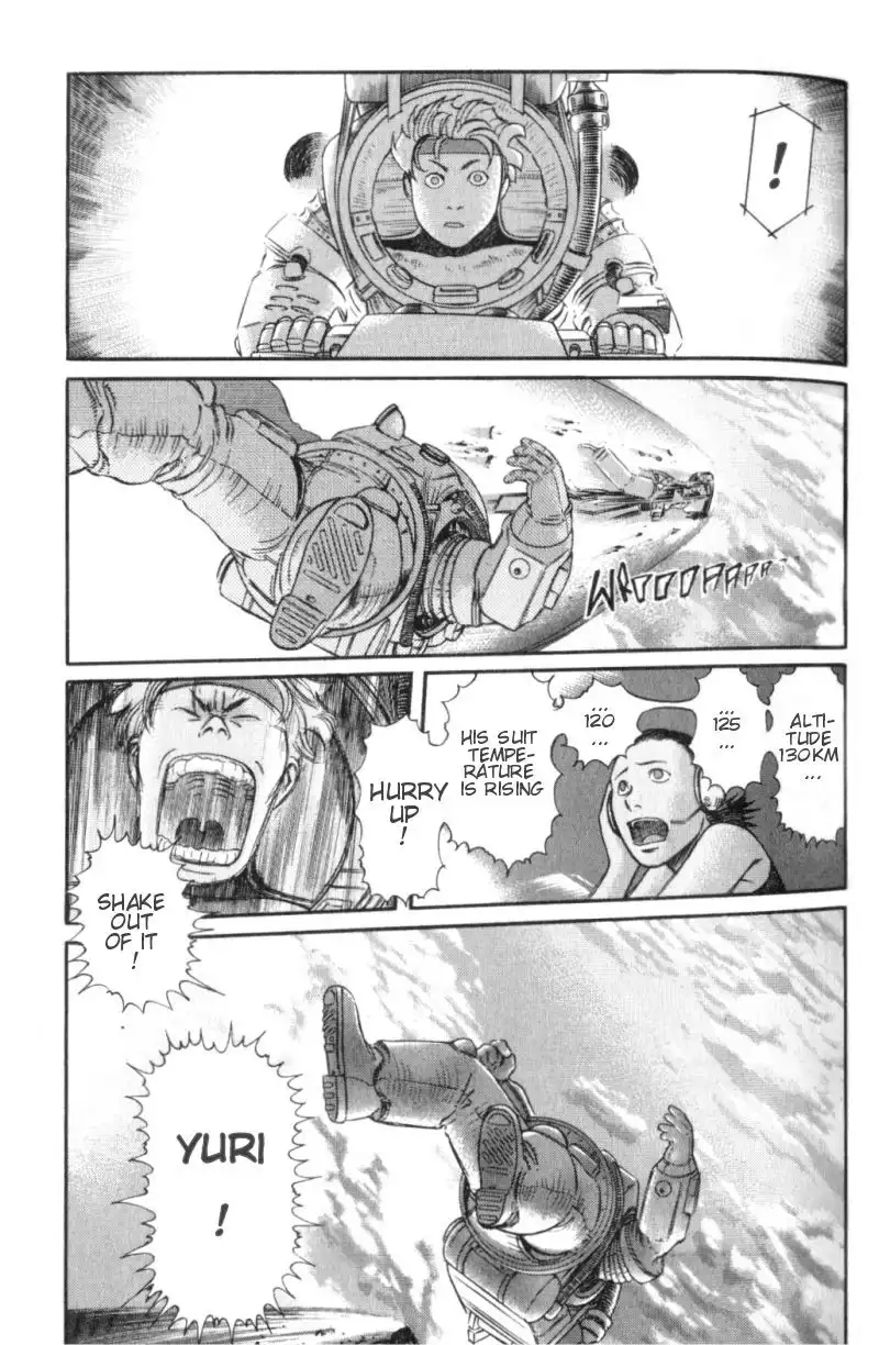 Planetes Chapter 1