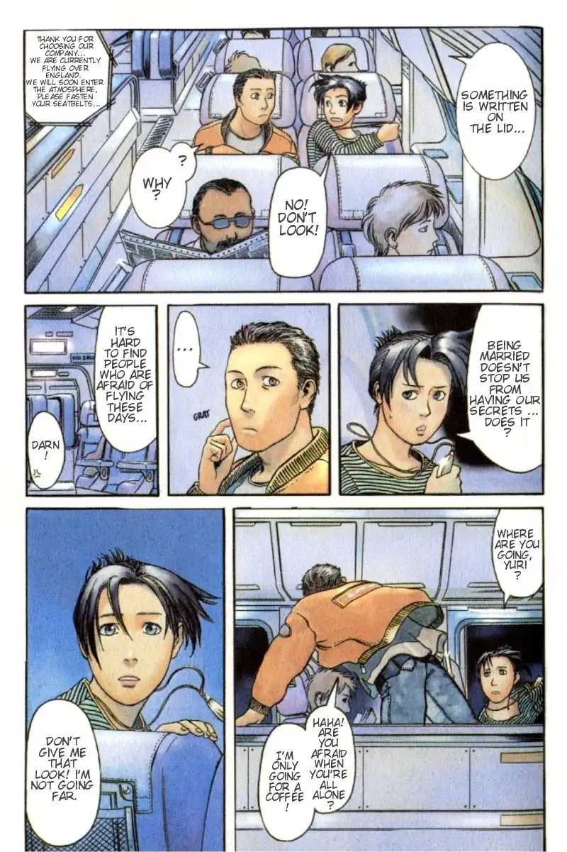 Planetes Chapter 1