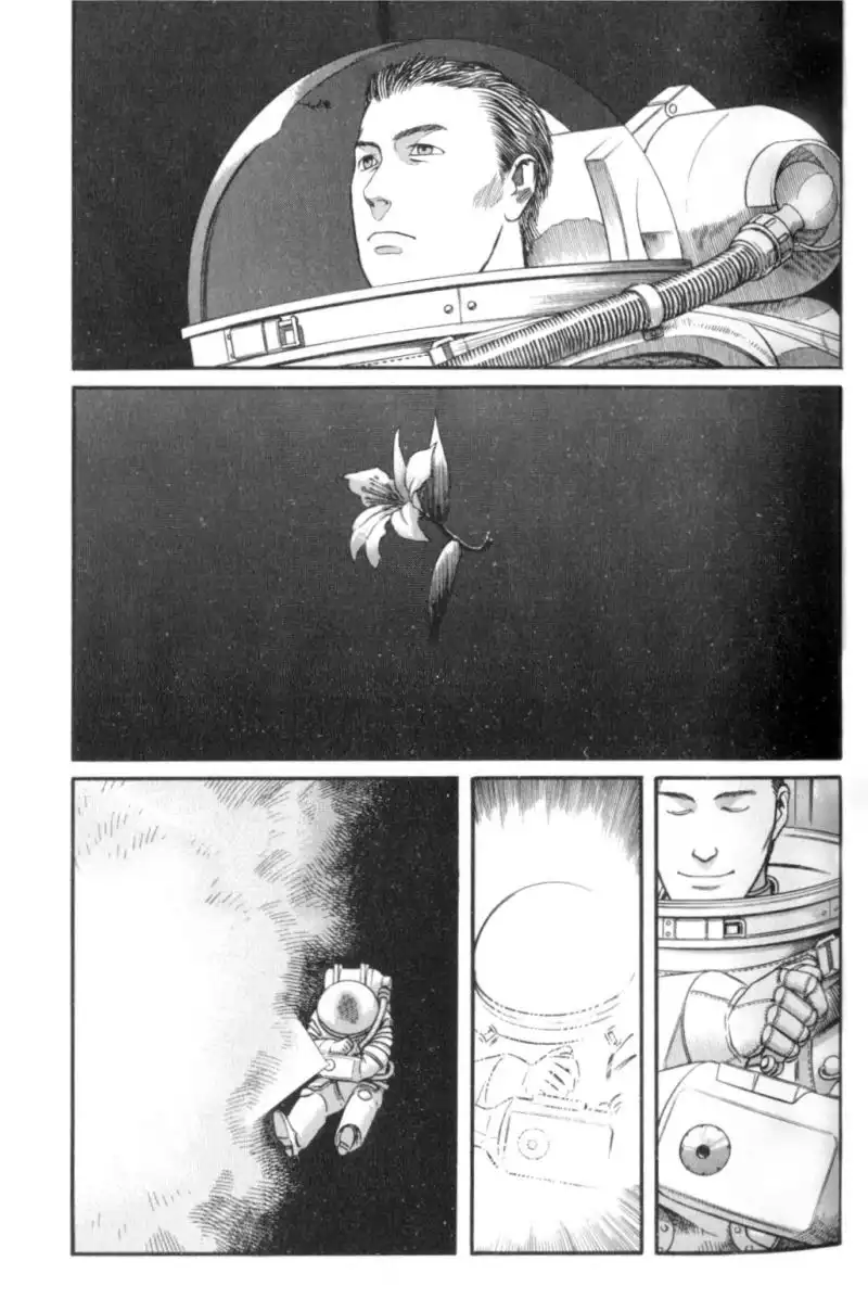 Planetes Chapter 1