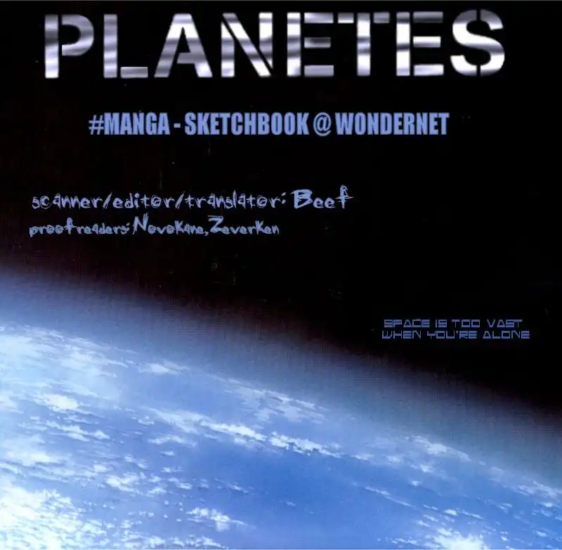 Planetes Chapter 1