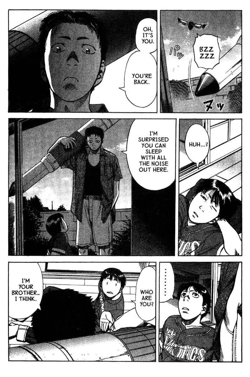 Planetes Chapter 11