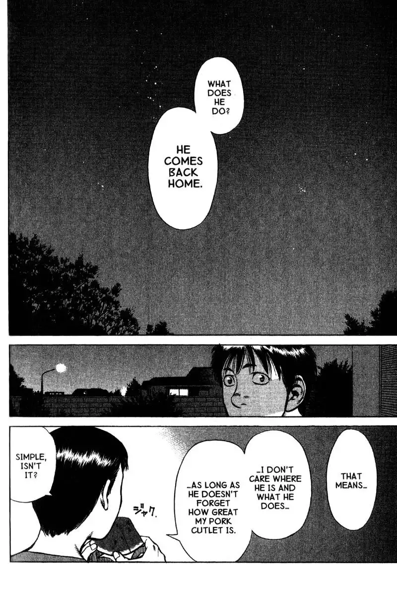 Planetes Chapter 11