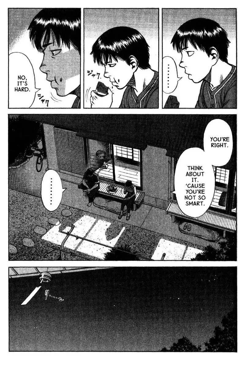 Planetes Chapter 11