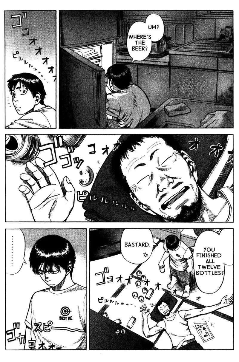 Planetes Chapter 11