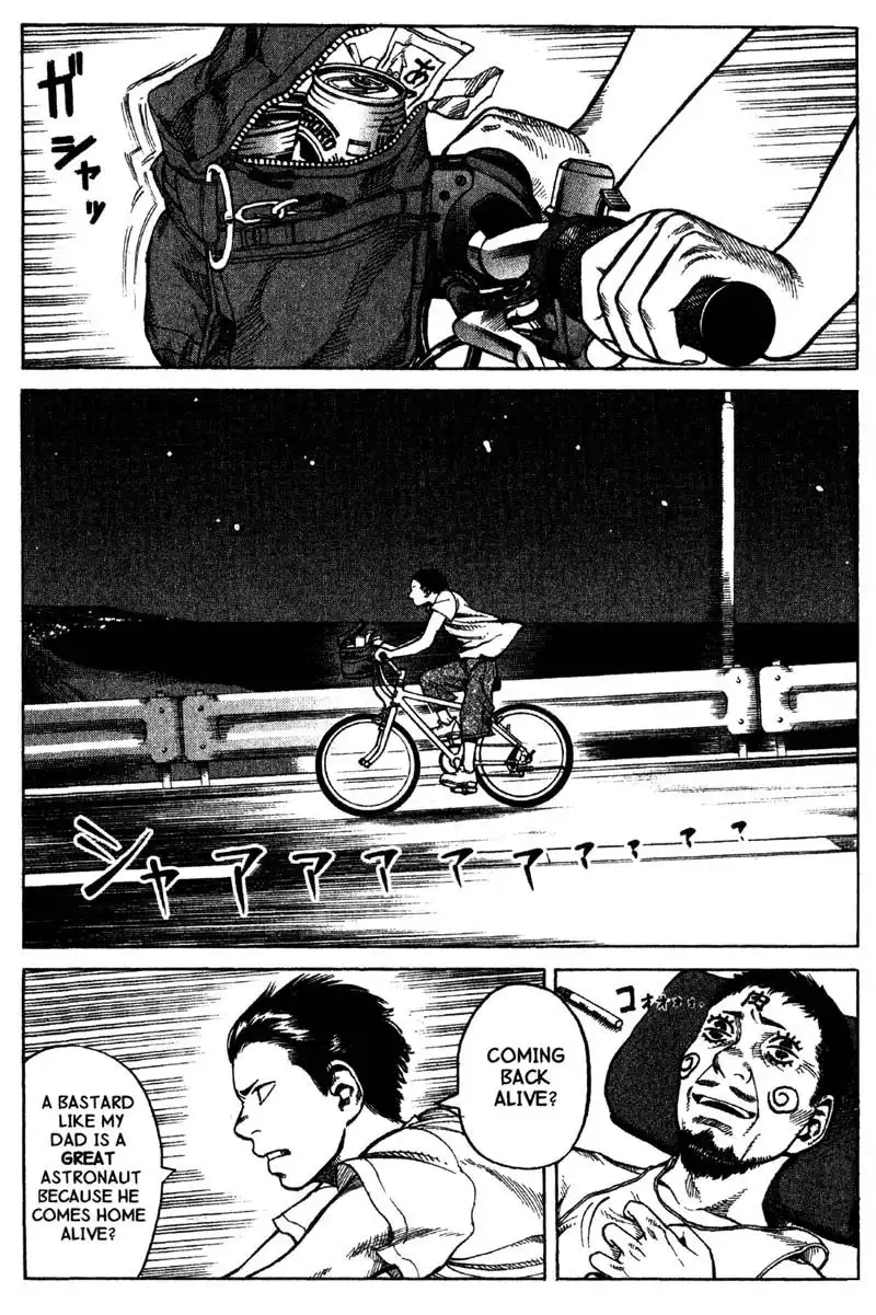 Planetes Chapter 11