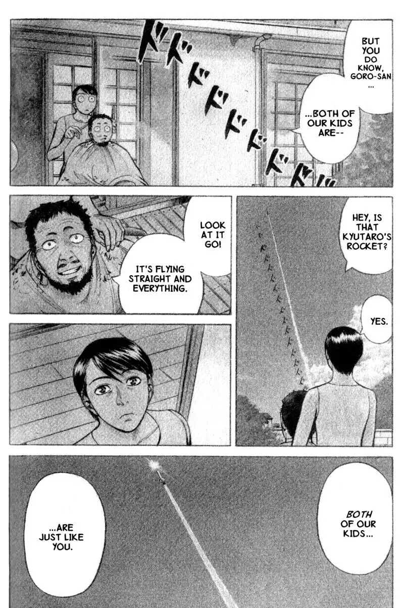 Planetes Chapter 11