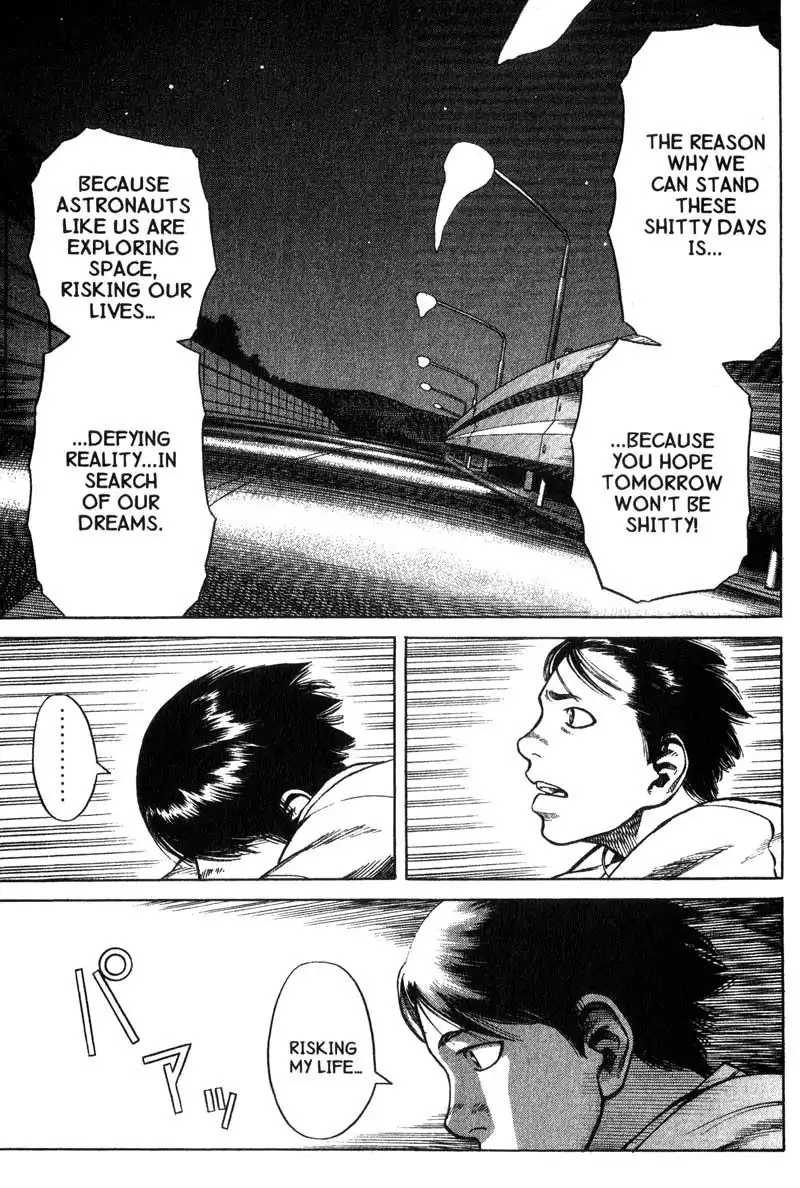 Planetes Chapter 11