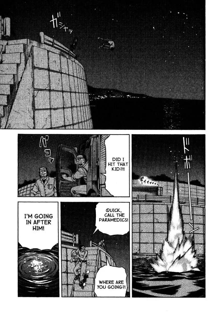 Planetes Chapter 11