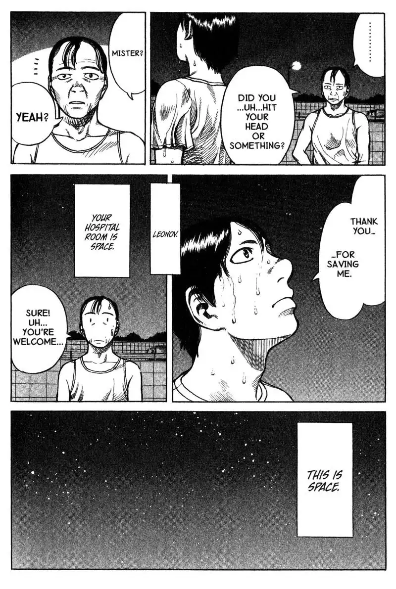 Planetes Chapter 11