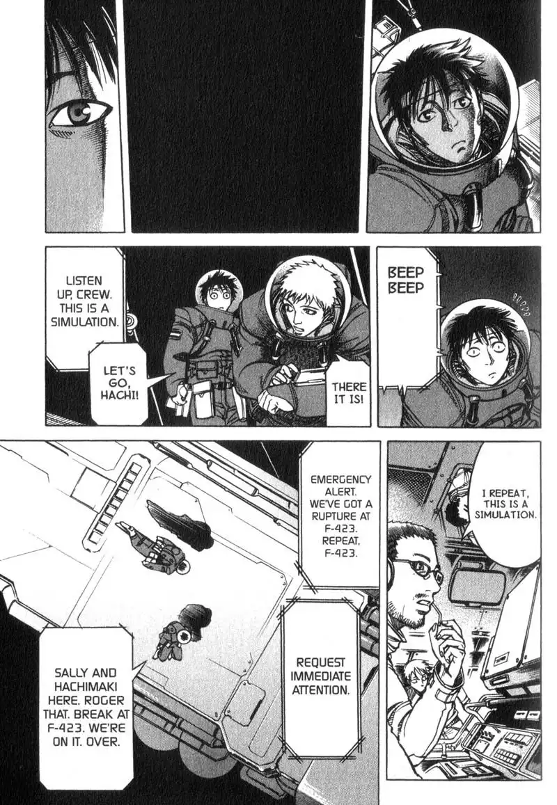 Planetes Chapter 12