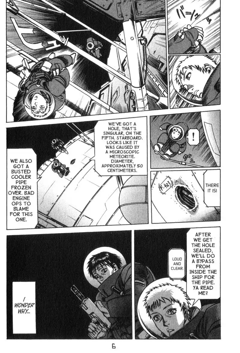 Planetes Chapter 12