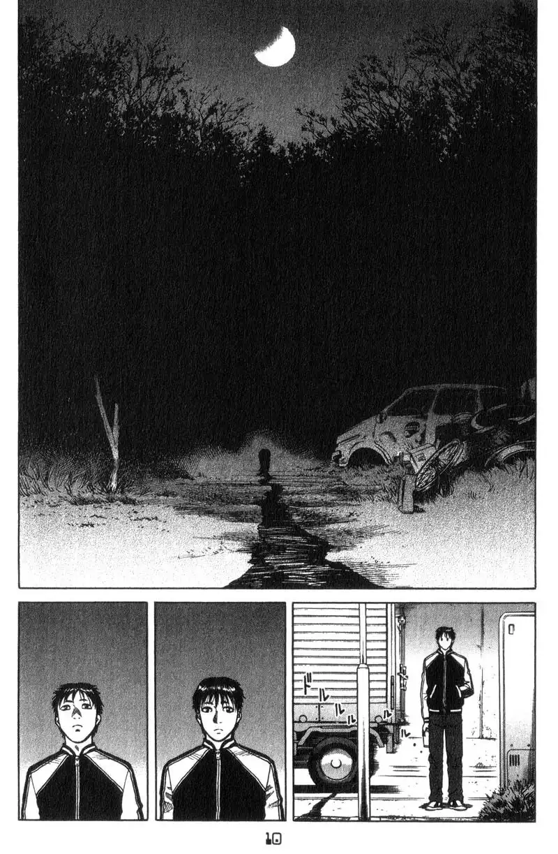 Planetes Chapter 12