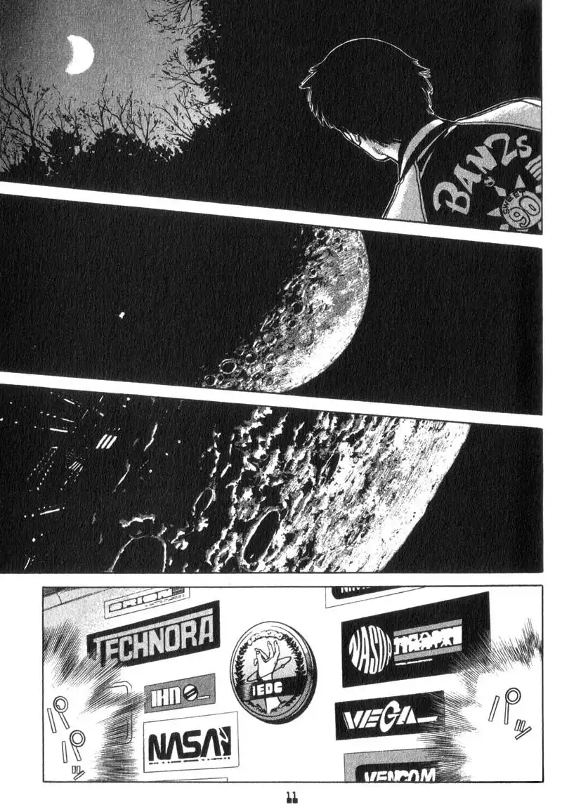 Planetes Chapter 12