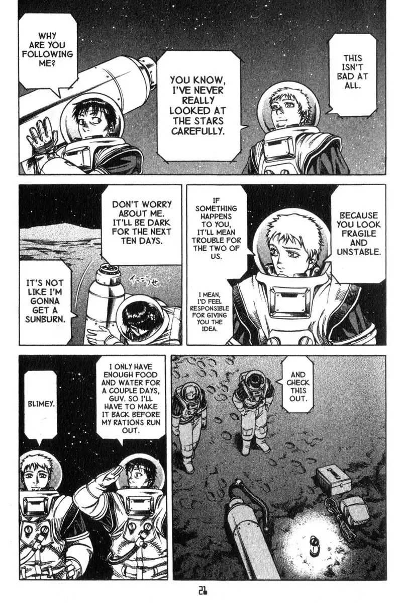 Planetes Chapter 12