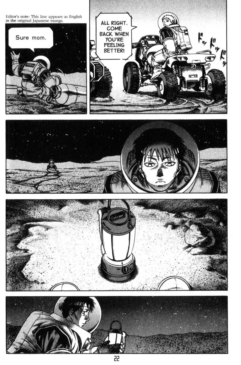 Planetes Chapter 12