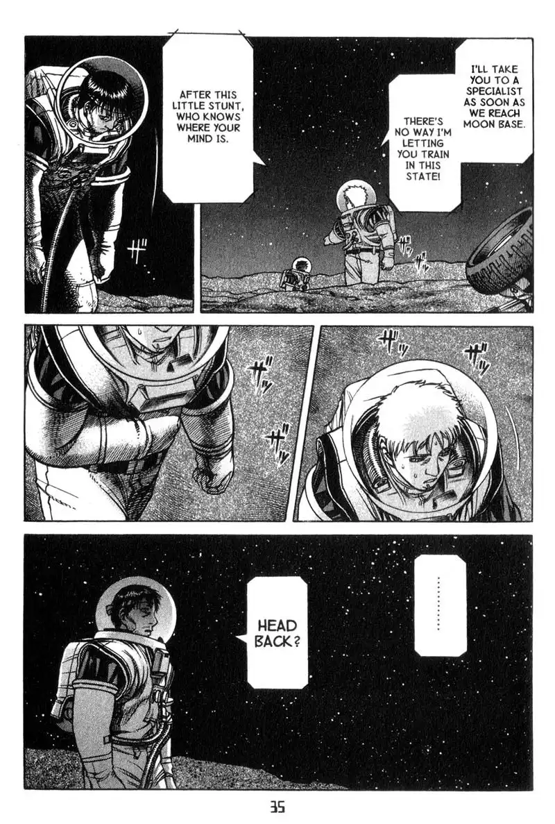 Planetes Chapter 12