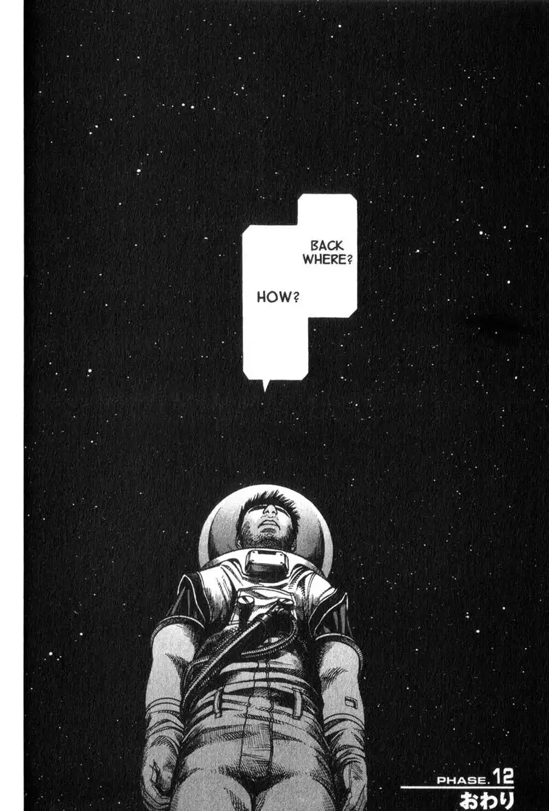 Planetes Chapter 12