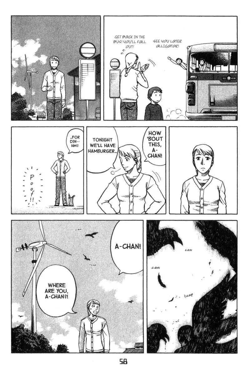 Planetes Chapter 13