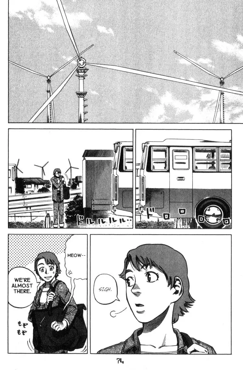 Planetes Chapter 13